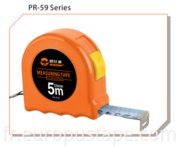 Pr 59 Series